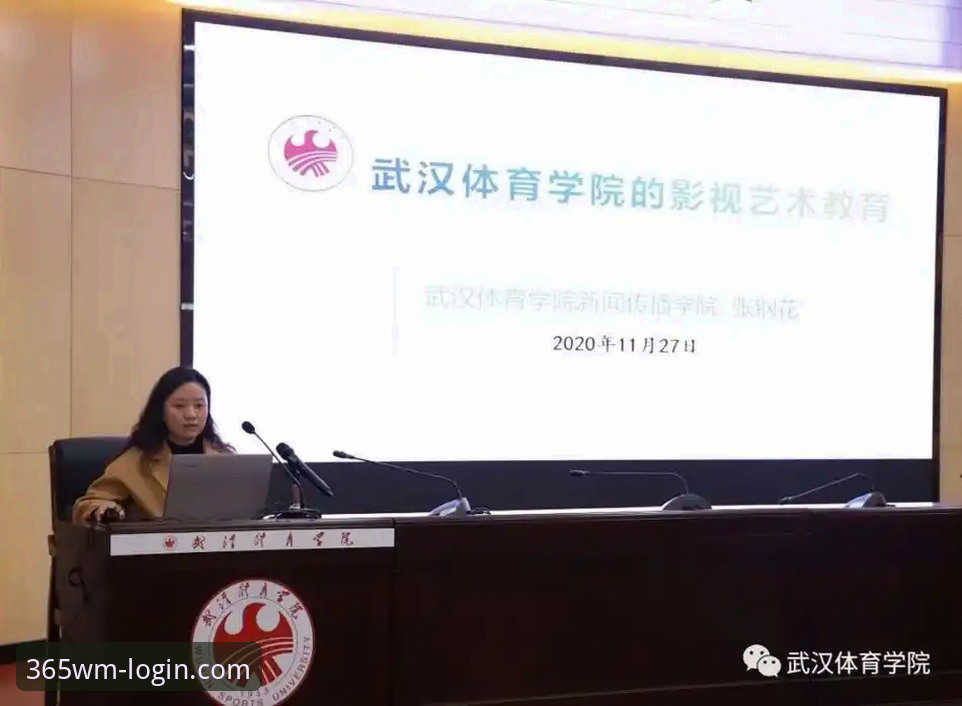 完美体育手机注册手机版 5个突破性步骤:完美体育手机注册手机版引领体育数据新时代